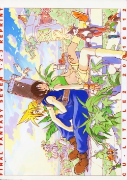 Page 3 of FF7 13 reprint