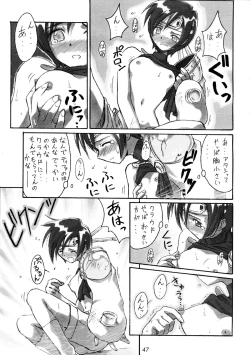 Page 49 of FF7 13 reprint