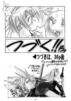 Page 57 of FF7 13 reprint