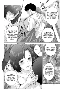 Page 123 of Boku Tachi No Kinki