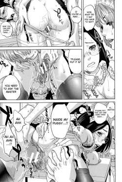 Page 205 of Boku Tachi No Kinki