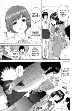 Page 40 of Boku Tachi No Kinki