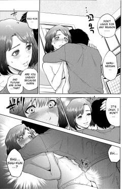 Page 94 of Boku Tachi No Kinki