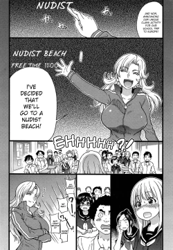 Page 5 of Nudist Beach ni Shuugakuryokou de!! Ch. 1-6