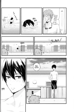 Page 21 of Under Water Speaker