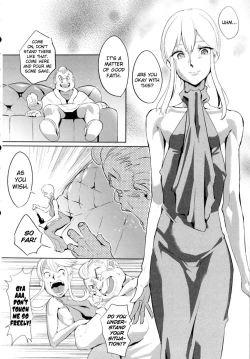 Page 4 of Eikoku Yousei