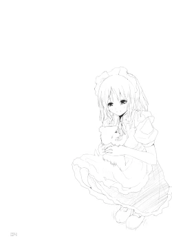 Page 4 of Wankobun Hokyuu