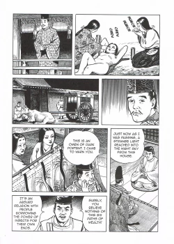 Page 5 of Six Paths of Wealth