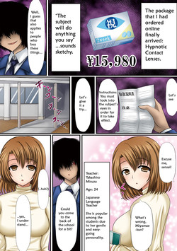 Download Saimin Contact | Hypnotic Contact Ch. 1
