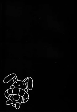 Page 24 of Jitsu wa Nagato-san wa Chou Kawaii Mono Suki! Datta no desu.