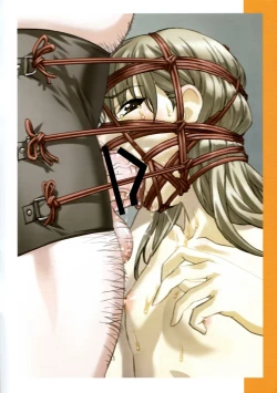 Page 6 of Choukyou Kiroku