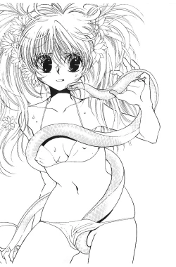 Page 159 of HEISEI SIKIJYOU KYOUSITSU