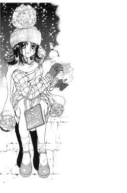 Page 162 of HEISEI SIKIJYOU KYOUSITSU