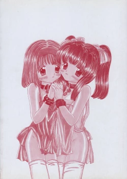 Page 4 of Shoujo Hadaka Apron