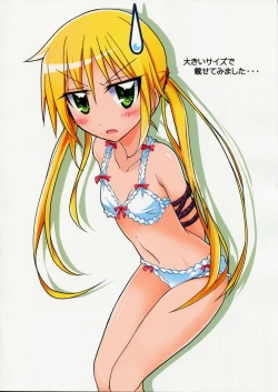 Page 2 of Nagi Ojousama no Yuukai Houdou