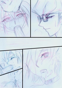 Page 20 of Overlay~遗落时空的记忆