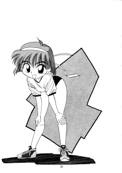 Page 53 of Mumou wa Fumou