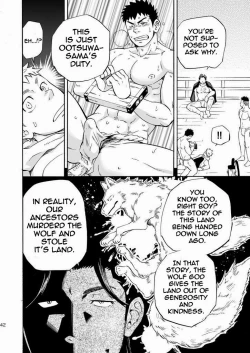 Page 42 of Ookami-sama no Iru Shima | Wolves’ Island