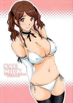 Page 1 of SAE MILK