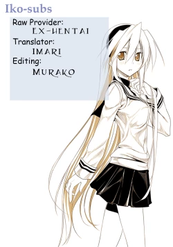 Page 22 of Shinsekai no Sex Slave