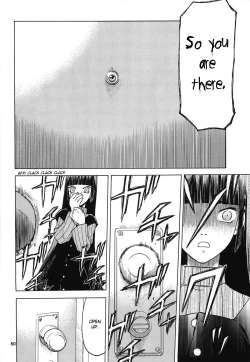 Page 10 of blue snow blue Soushuuhen 4 scene.11