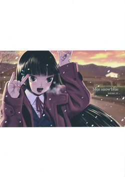 Download blue snow blue Soushuuhen 4 scene.11