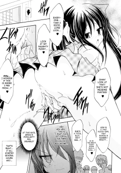 Page 25 of Seitenkan Anthology Comics Vol. 4