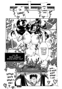 Page 64 of Seitenkan Anthology Comics Vol. 4