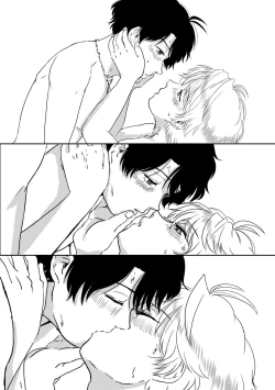 Page 7 of Hakuchuumu