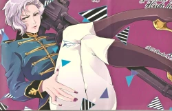 Page 39 of God Save My High Heels