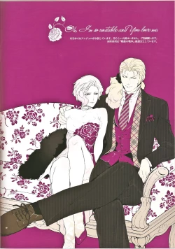 Page 4 of God Save My High Heels