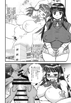 Page 18 of EMERGENCY-SP