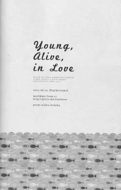 Page 21 of Young， Alive， in Love
