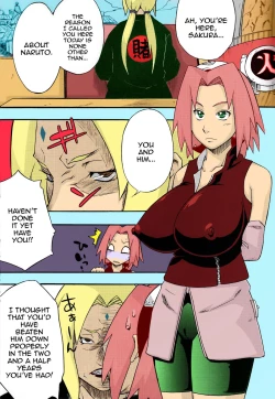 Page 3 of Bakuchi Butai | Gambler's Stage