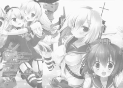 Page 25 of Brassiere wo Shita Hou ga Ii Hou no Kuchikukan