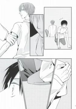 Page 22 of Oisha-san gokko