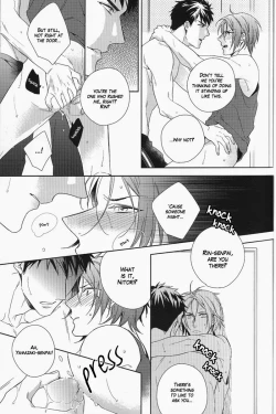 Page 6 of Yasashii Uso o Oshiete | Tell me a gentle lie