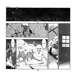 Page 5 of Yojouhan Seikatsu. 2012 Natsugou