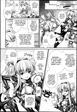 Page 133 of Brandish 6