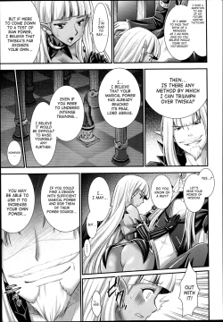 Page 148 of Brandish 6