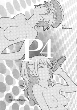 Page 2 of p-sona4
