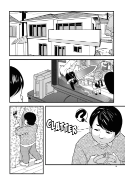 Page 7 of Mogura to Matsuri