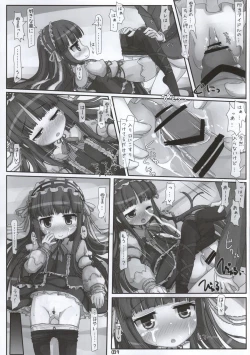 Page 32 of Class demo Idol