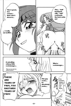 Page 22 of BTB-23 DOUBLE INCOME