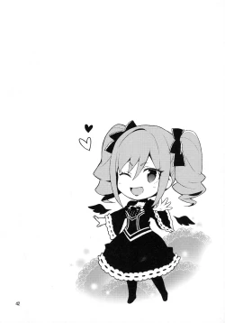 Page 42 of Cinderella, After the Ball