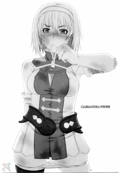 Page 20 of Fallen Angels