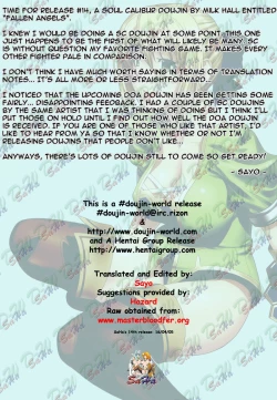 Page 4 of Fallen Angels