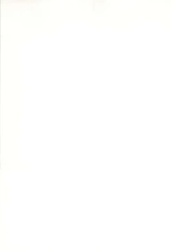 Page 27 of Ijiwaru shinaide!