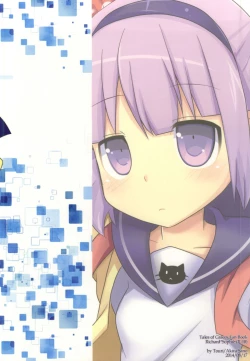 Page 28 of Ijiwaru shinaide!