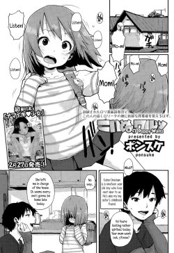 Page 1 of Koinu no Waltz | Puppy Waltz